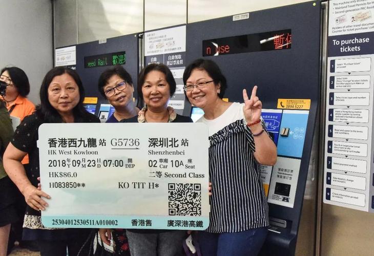 到香港九龙高铁站注意事项?香港坐城巴行李收费吗-图1 到香港九龙高铁站注意事项?香港坐城巴行李收费吗-图1