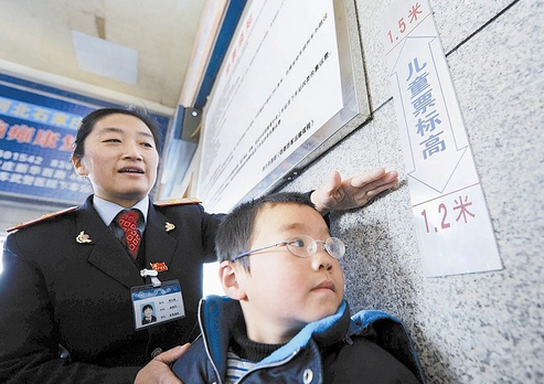 高铁邮寄小孩怎么收费?小孩坐火车多高收费-图3 高铁邮寄小孩怎么收费?小孩坐火车多高收费-图3