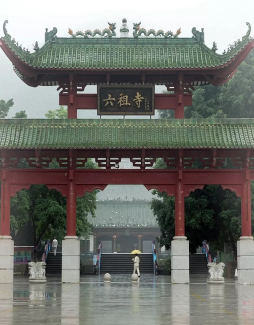 新兴六祖庙2022开放时间？新兴六祖门票收费吗-图3