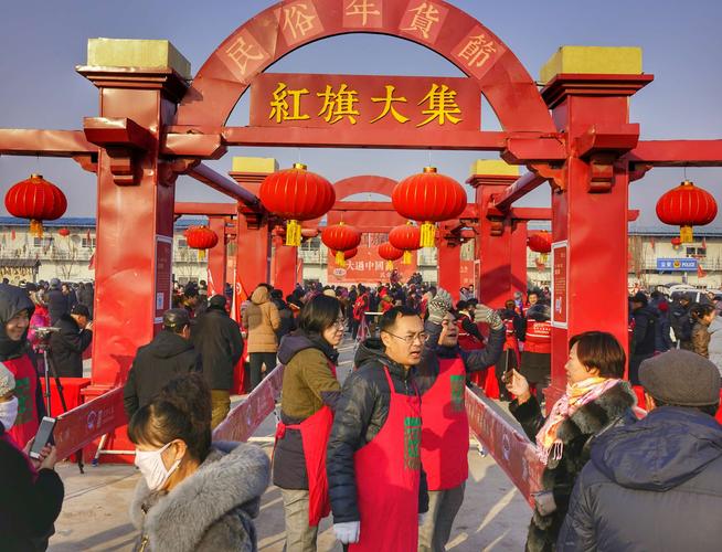 鲅鱼圈红旗大集每个月几号是？熊岳红旗大集怎么收费-图2