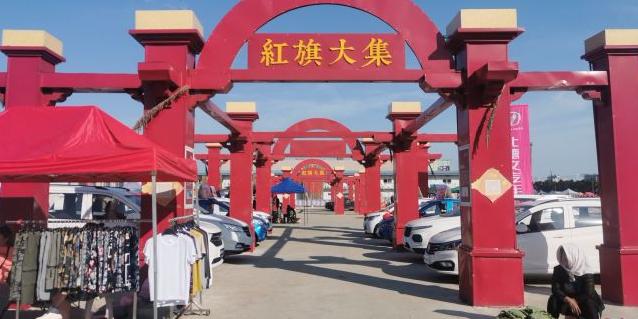 鲅鱼圈红旗大集每个月几号是？熊岳红旗大集怎么收费-图3