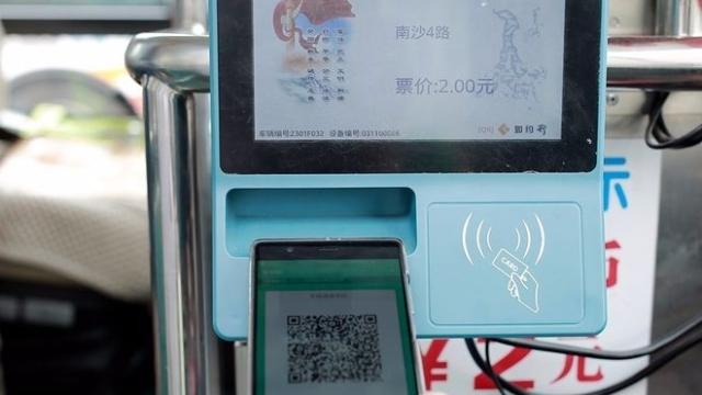 公交车刷码半小时之内会免费？羊城通换乘收费