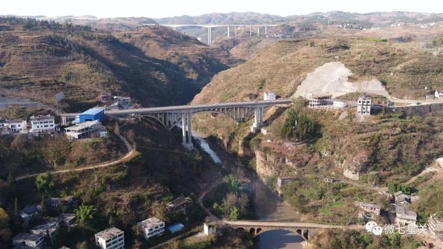 七星关区的杨家湾镇到赫章有多少公里?杨家湾收费站-图2 七星关区的杨家湾镇到赫章有多少公里?杨家湾收费站-图2