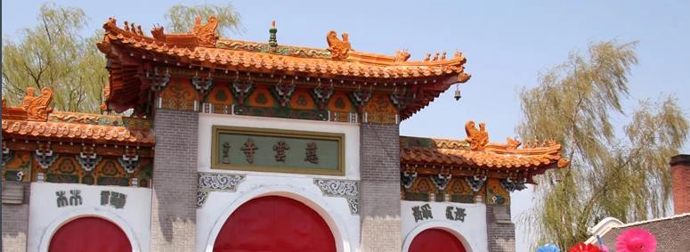 依兰慈云寺要门票吗?依兰县慈云寺收费吗-图2 依兰慈云寺要门票吗?依兰县慈云寺收费吗-图2