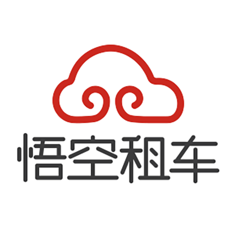 悟空租车异地还车有费用吗?异地还车收费-图2 悟空租车异地还车有费用吗?异地还车收费-图2