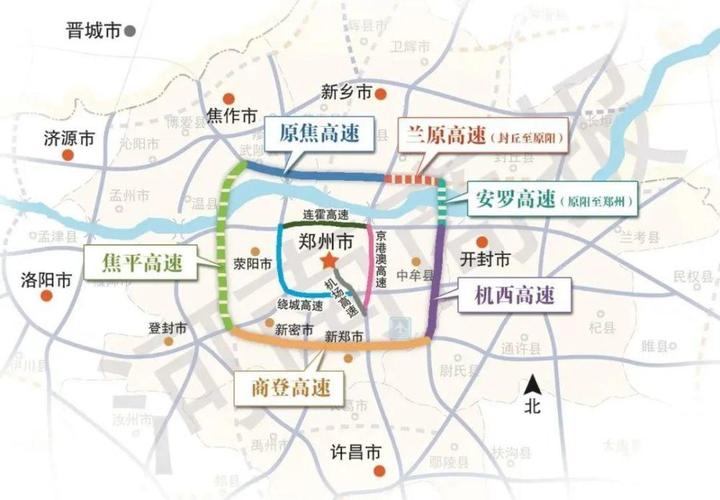 郑州和荥阳的区别?荥阳到中牟高速收费吗-图3 郑州和荥阳的区别?荥阳到中牟高速收费吗-图3