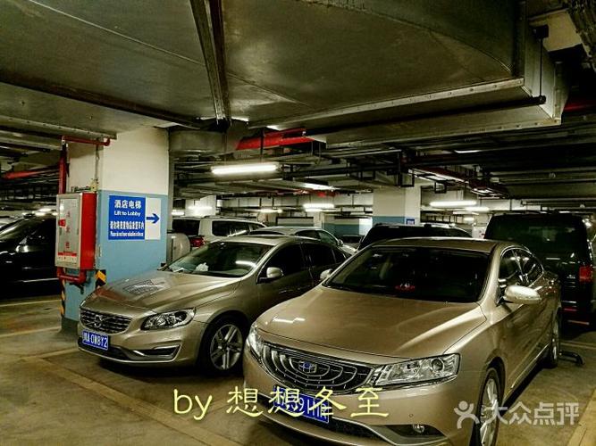 请问青岛香格里拉大酒店提供停车场不？云南香格里拉乱收费