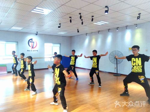 丹东街舞十大排行榜？卓艺培训收费