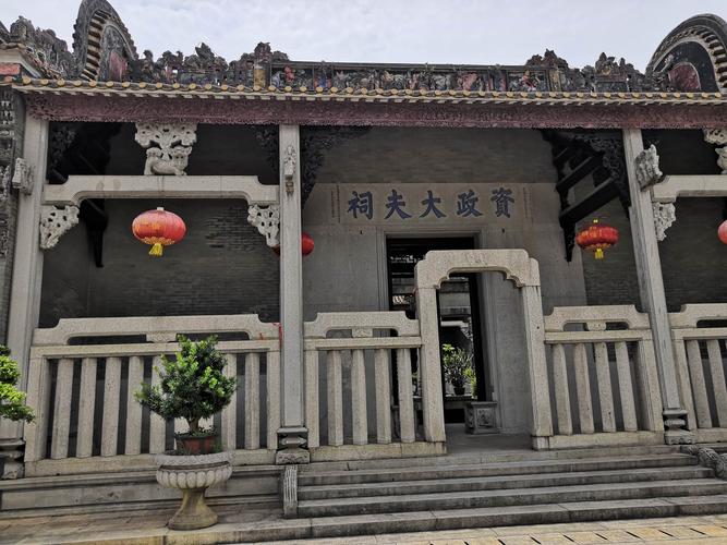 花都三华小学怎么样?资政大夫祠要收费吗-图2 花都三华小学怎么样?资政大夫祠要收费吗-图2