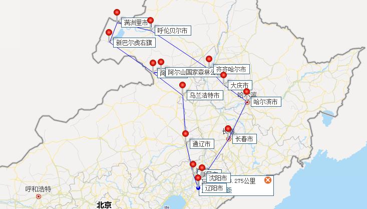 哈尔滨到阿尔山多少公里?阿尔山到哈尔滨收费站-图3 哈尔滨到阿尔山多少公里?阿尔山到哈尔滨收费站-图3