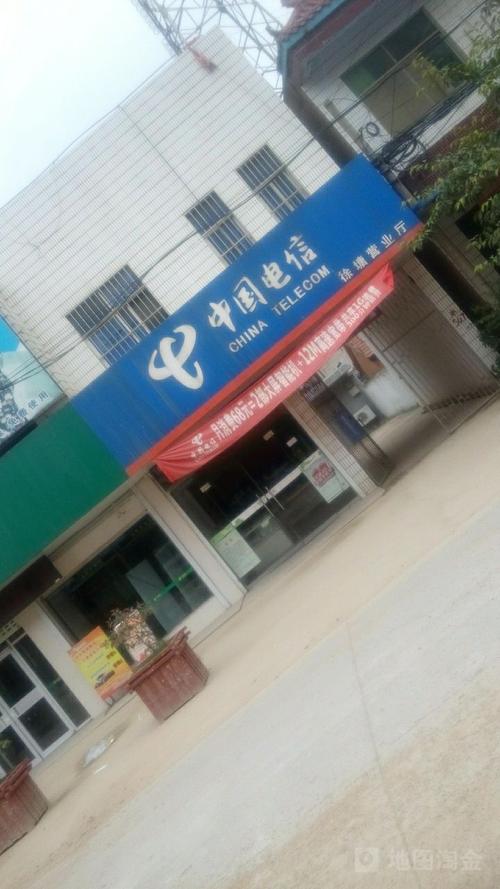 安阳电信营业厅上班时间？安阳电信怎么收费标准