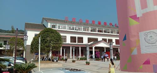 三百山收费标准?安远三百山收费站-图2 三百山收费标准?安远三百山收费站-图2