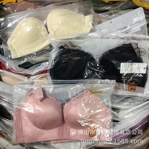 全国最大的内裤尾货市场?百荣停车场收费吗-图2 全国最大的内裤尾货市场?百荣停车场收费吗-图2