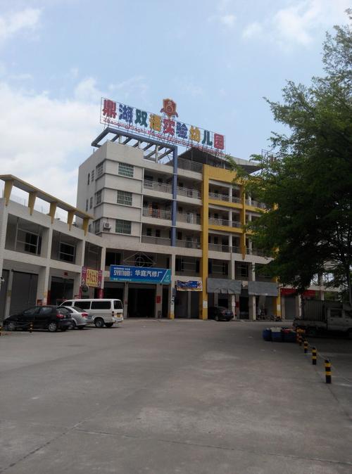 广东晓兰客车有限公司介绍？板芙深湾幼儿园收费
