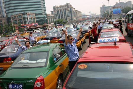 北京出租车高峰期是几点?北京出租车收费 晚高峰-图3 北京出租车高峰期是几点?北京出租车收费 晚高峰-图3