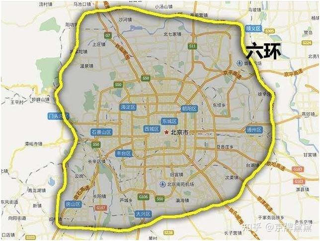外地车不进京六环外车停哪好?北京六环停车收费标准-图1 外地车不进京六环外车停哪好?北京六环停车收费标准-图1
