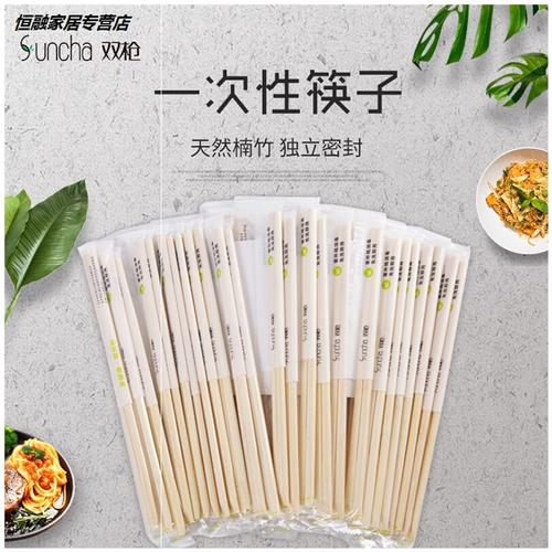 为什么不让饭店用一次性筷子?餐馆只提供收费筷子-图2 为什么不让饭店用一次性筷子?餐馆只提供收费筷子-图2