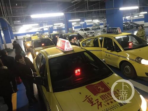 成都出租车晚上9点以后价格和白天一样吗？成都的士车晚上收费吗