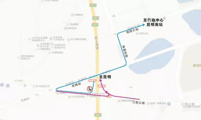 昆明小西门发昆阳的班车在什么地方?呈贡收费站到呈贡广场-图2 昆明小西门发昆阳的班车在什么地方?呈贡收费站到呈贡广场-图2
