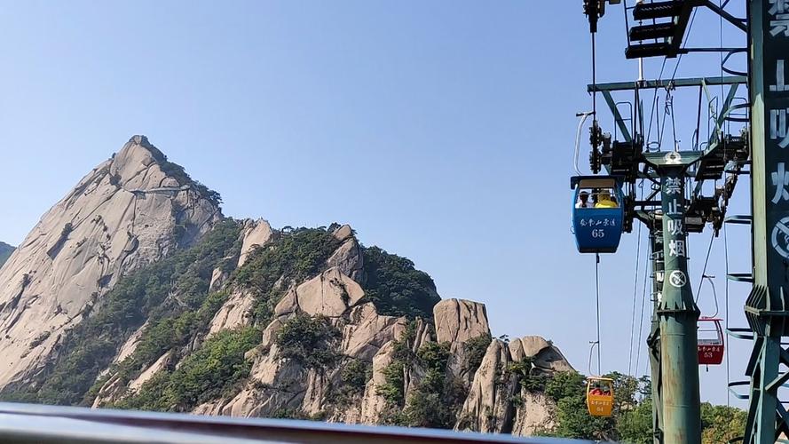 丹东凤凰山最佳观赏时间?丹东凤凰山停车收费-图2 丹东凤凰山最佳观赏时间?丹东凤凰山停车收费-图2