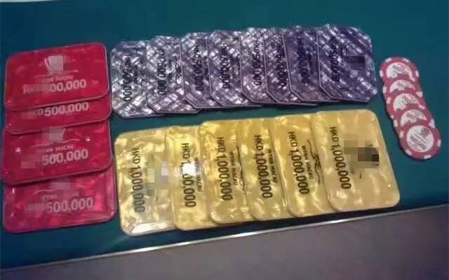 忘记兑换澳门筹码带回大陆了怎么办?赌场兑换回筹码收费吗-图2 忘记兑换澳门筹码带回大陆了怎么办?赌场兑换回筹码收费吗-图2