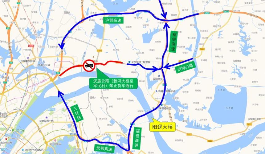 请问高人沪蓉高速公路湖北段通到哪里？鄂皖主线收费站在那里