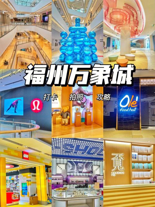 福州万象城坐几路公交车到双湖新城?福州万象城停车收费标准-图3 福州万象城坐几路公交车到双湖新城?福州万象城停车收费标准-图3