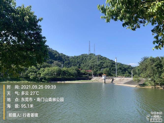 2021年森林公园收费吗？广东河排森林公园收费