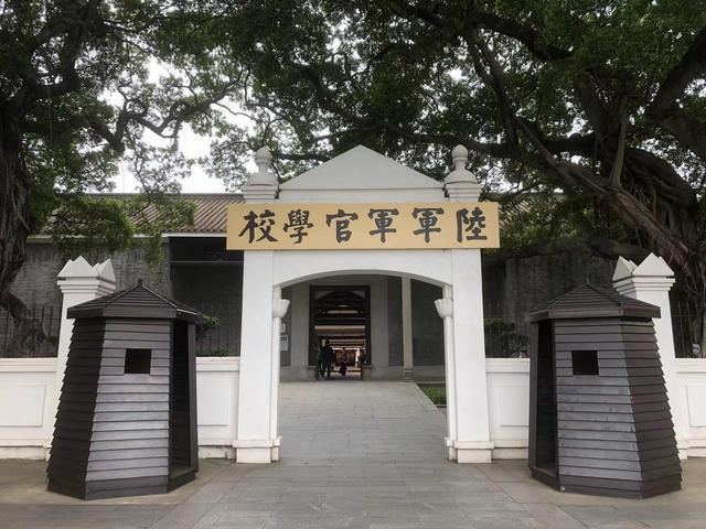 黄埔军校对外开放吗？黄埔军校停车场收费吗