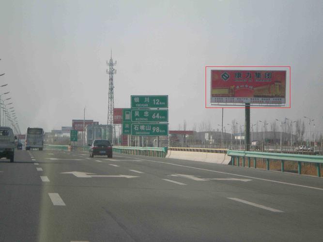 银川市到天津市最近的高速路怎么走?冀津收费站位置-图2 银川市到天津市最近的高速路怎么走?冀津收费站位置-图2
