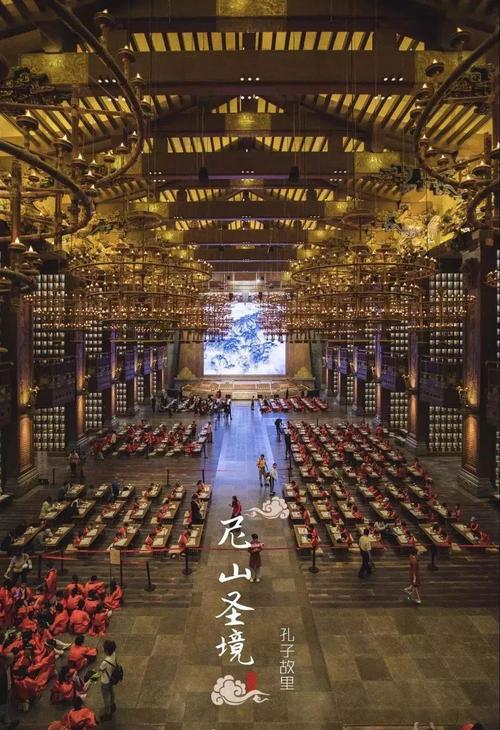 尼山圣境停车为什么这么贵?景点收费贵-图2 尼山圣境停车为什么这么贵?景点收费贵-图2