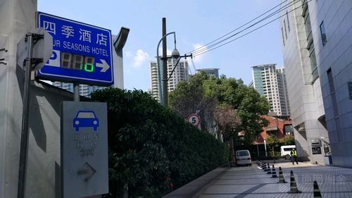 西康路侬家宴附近有什么停车场？静安区停车收费标准