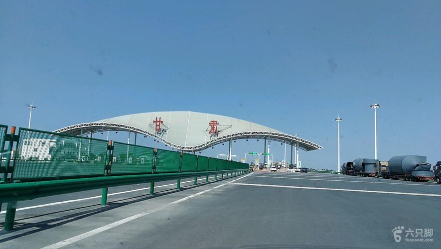 兰州到靖远多远?兰州到靖远高速收费-图3 兰州到靖远多远?兰州到靖远高速收费-图3