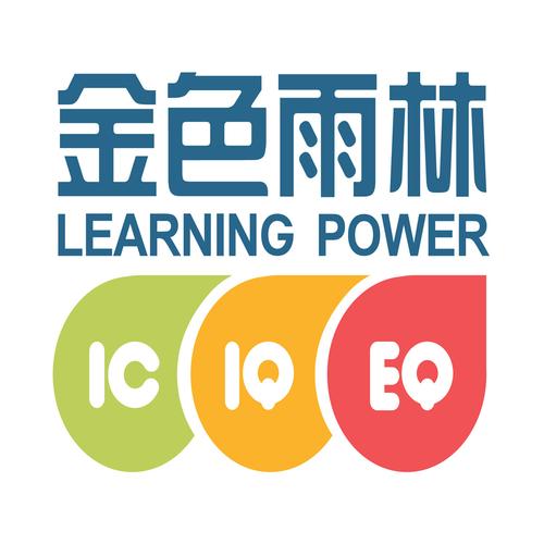 国家都有哪些5a级景区?乐清金色雨林收费-图2 国家都有哪些5a级景区?乐清金色雨林收费-图2