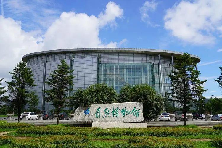 吉林地质博物馆开放时间？吉林省博物馆收费么