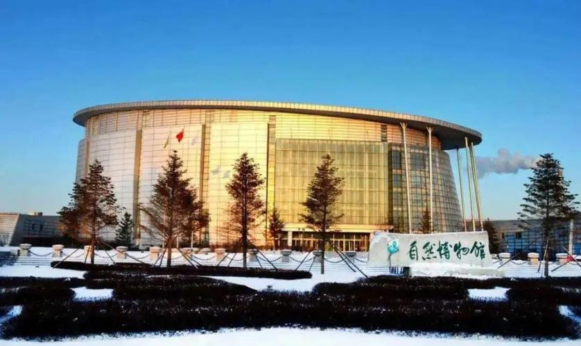 吉林地质博物馆开放时间?吉林省博物馆收费么-图2 吉林地质博物馆开放时间?吉林省博物馆收费么-图2