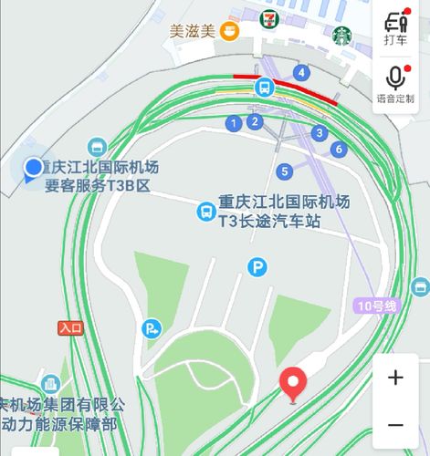 江北机场T3航站有停车场吗?多少钱1小时?江北t3停车场怎么收费-图2 江北机场T3航站有停车场吗?多少钱1小时?江北t3停车场怎么收费-图2