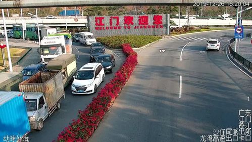 江门机场大巴哪里坐?江门有个杜什么收费站-图3 江门机场大巴哪里坐?江门有个杜什么收费站-图3