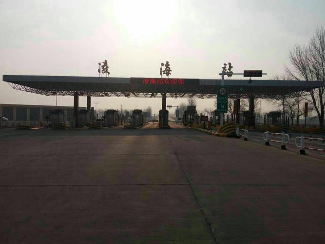 辽宁锦州区号?锦州高速收费站电话是多少-图3 辽宁锦州区号?锦州高速收费站电话是多少-图3