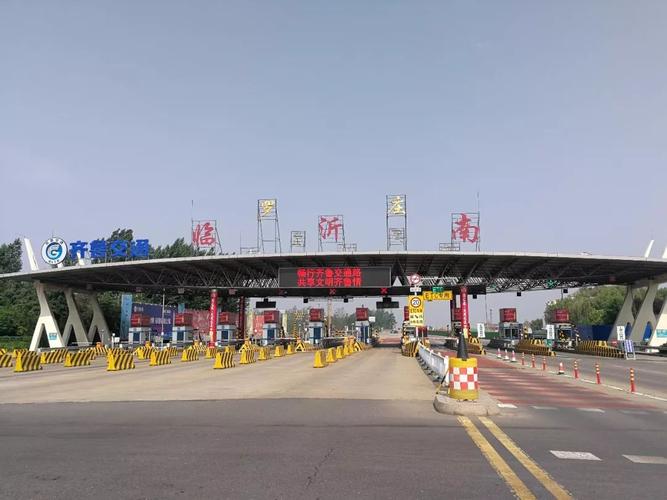 京沪高速最后一个收费站?京沪收费站-图3 京沪高速最后一个收费站?京沪收费站-图3