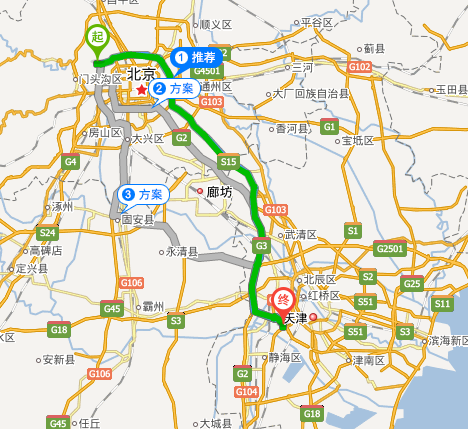 从天津去北京都路过哪些地方?京沪收费站天津到北京-图2 从天津去北京都路过哪些地方?京沪收费站天津到北京-图2