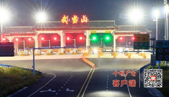 湖北武昌到湖北汉川西江详细路线？军山收费站图片