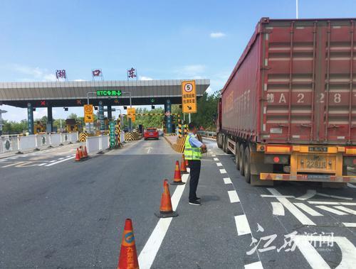 湖北武昌到湖北汉川西江详细路线?军山收费站图片-图3 湖北武昌到湖北汉川西江详细路线?军山收费站图片-图3