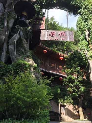 梅州有哪些约会的地点?客天下风景区收费不-图3 梅州有哪些约会的地点?客天下风景区收费不-图3