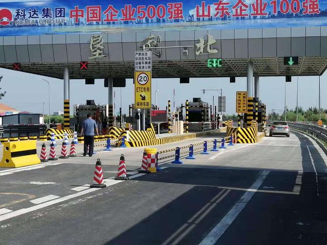 请问东营的监狱在什么地方?垦利收费站号码-图2 请问东营的监狱在什么地方?垦利收费站号码-图2