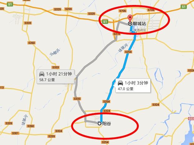 阳谷郭屯在哪里?聊阳路收费站地图-图1 阳谷郭屯在哪里?聊阳路收费站地图-图1