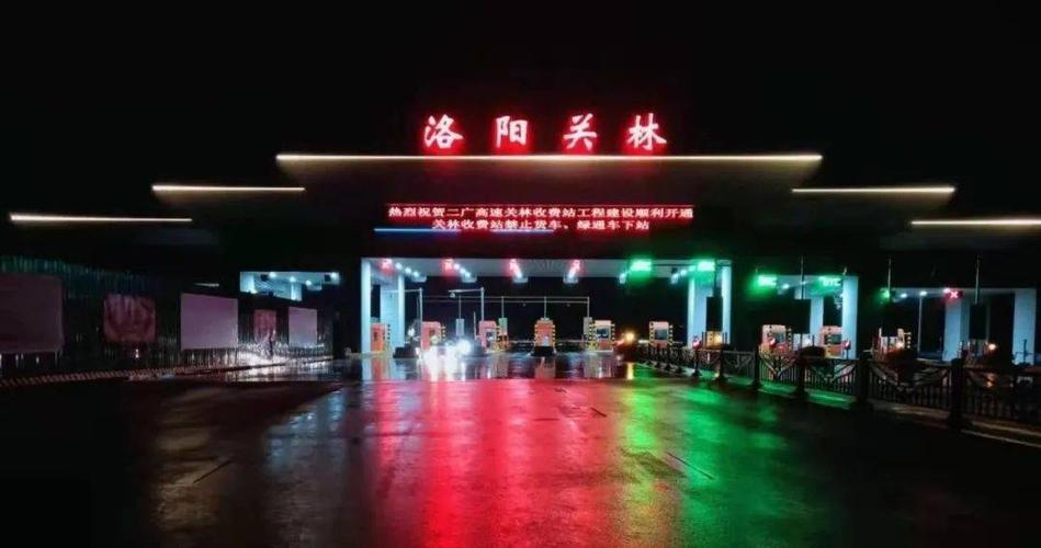 一般高速出口要占多大面积?林*收费站-图1 一般高速出口要占多大面积?林*收费站-图1