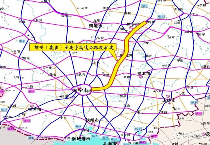 河池到柳州有多远?柳州到鹿寨高速收费-图3 河池到柳州有多远?柳州到鹿寨高速收费-图3