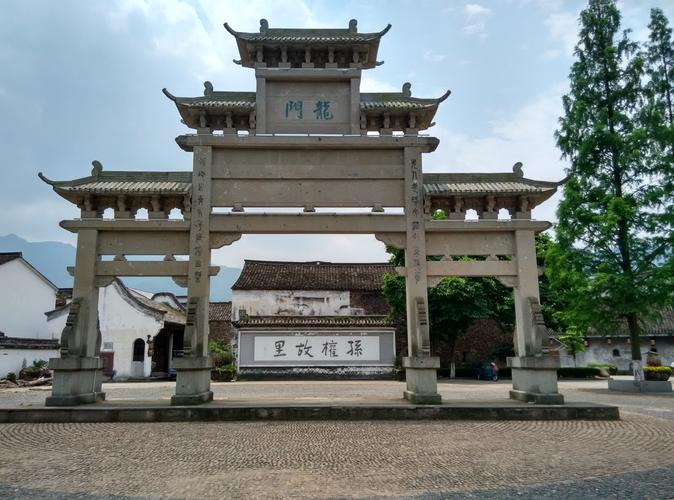 富阳龙门古镇停车缴费?龙翔桥停车收费-图3 富阳龙门古镇停车缴费?龙翔桥停车收费-图3