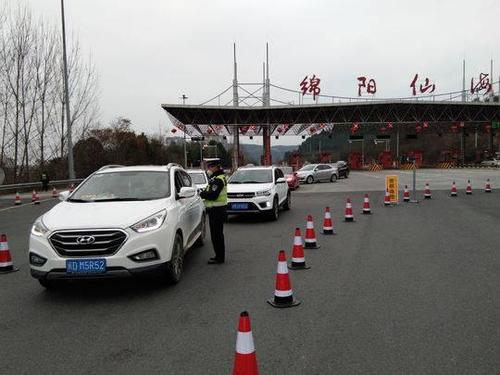 绵阳有几个高速路口？绵阳科学城高速收费站